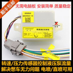 挖掘机核心液压配件高清现货图片展示 - 广州联真机械设备有限责任公司