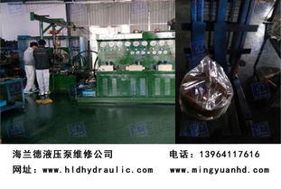 枣庄专业液压泵维修公司 以卓越速度与精湛技术，守护您的设备高效运转