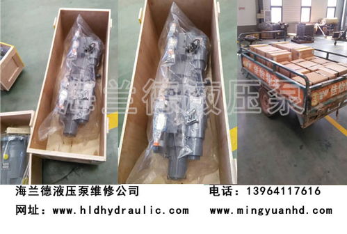 聊城泵车液压泵维修专家 海兰德液压的专业维修与检测服务