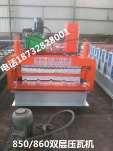 湖北武汉全自动双层压瓦机液压泵系统详解